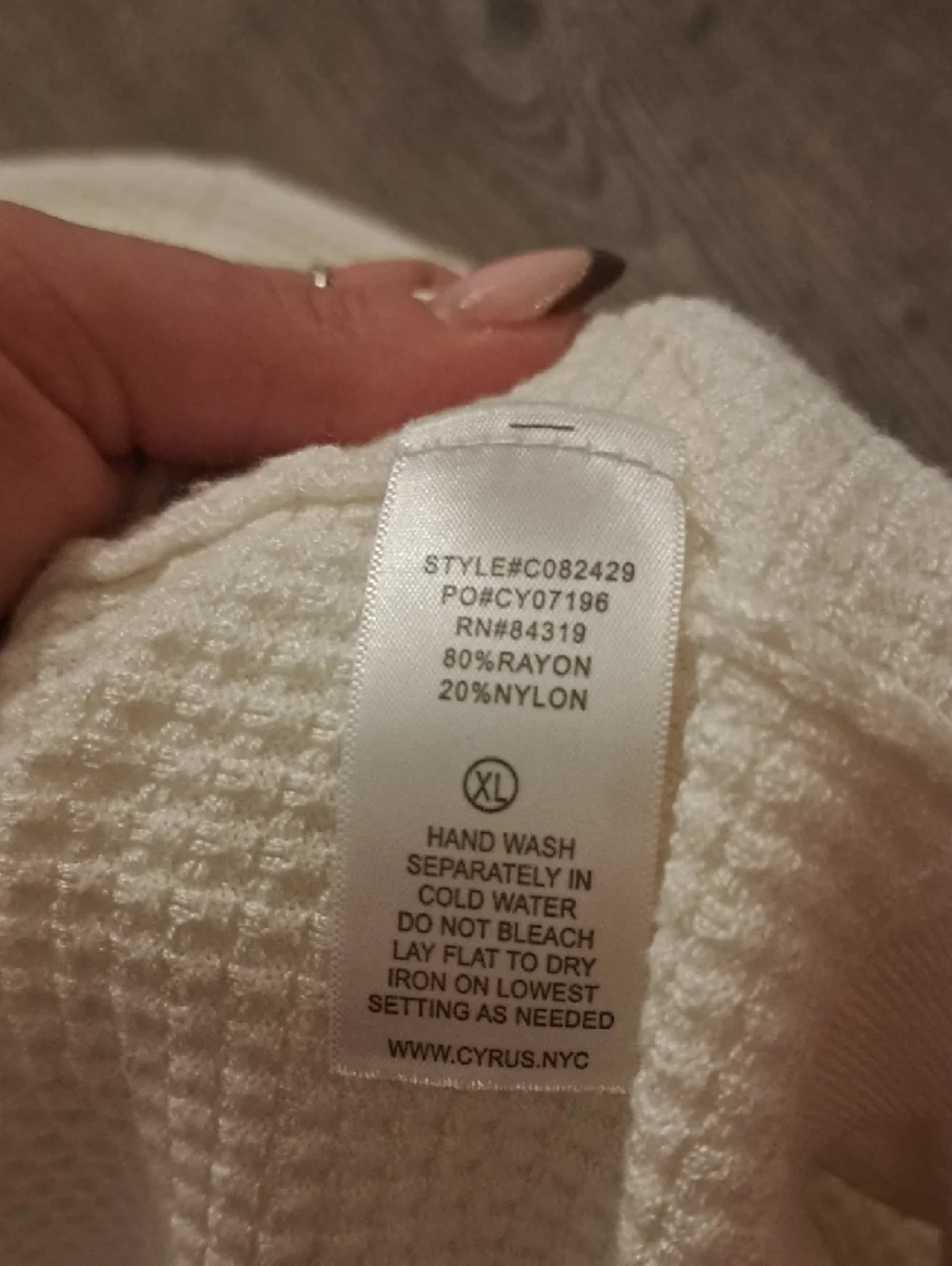 Cyrus Cream Cardigan with Tan Trim - Picture 5 of 5